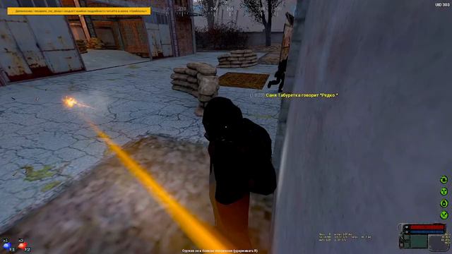 Могол открыл понятия для чайников и жестко зачитал их братку. смотреть онлайн