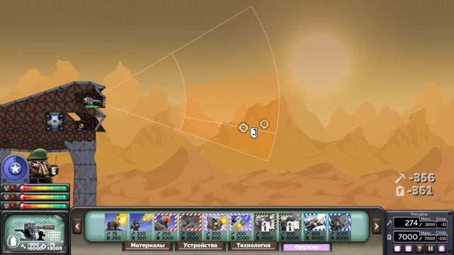Forts ► Империя наносит ответный удар ⚔ [КООПЕРАТИВ]