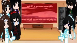 ~Реакция Магистра Дьявольского Культа на обзор про них~