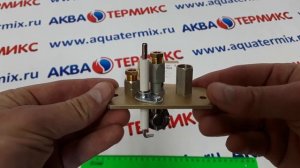 Горелка запальная 820 мВ PROTHERM Медведь TLO (0020027524)