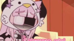 💢Моя доброта закончится, когда я приду домой meme (Original)