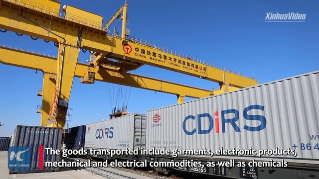 Xinjiang's border port sees surging China-Europe freight trains смотреть онлайн
