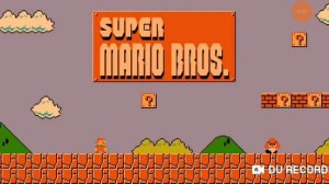 Супер Марио музыка