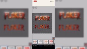 КАК СДЕЛАТЬ ТЕКСТ В IBIS PAINT X?| ТУТОР НА ТЕКСТ