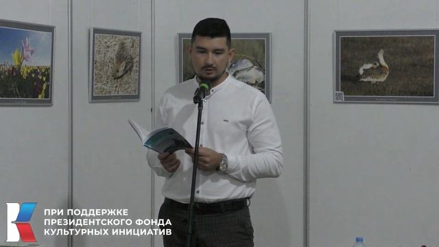 Литературная гостиная "День поэзии". Игорь Пресняков и Студия "Диалог"