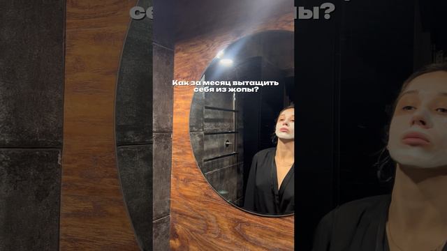 Как помочь себе, когда нет сил ни на что?!