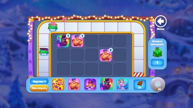 Игра Ёлочка 2021 #elka2021game #вконтакте #Ёлочка #Ёлочка2021 #отдых #обзорИгрыЁлочка2021
