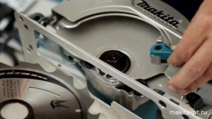 Makita HS7601 и HS7601K Сетевые дисковые пилы от Макита| Обзор, комплектация, характеристики