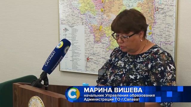 САЛАВАТ СЕГОДНЯ ИТОГИ от 2 июня 2023 года смотреть онлайн