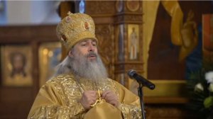 "Что есть смирение?". Отрывок из проповеди Митрополита Арсения. Святогорская Лавра.