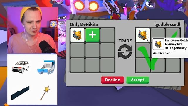 Halloween Golden Mummy Cat в Адопт Ми 2021! ?? ТОП ТРЕЙДЫ в Adopt Me Роблокс смотреть онлайн