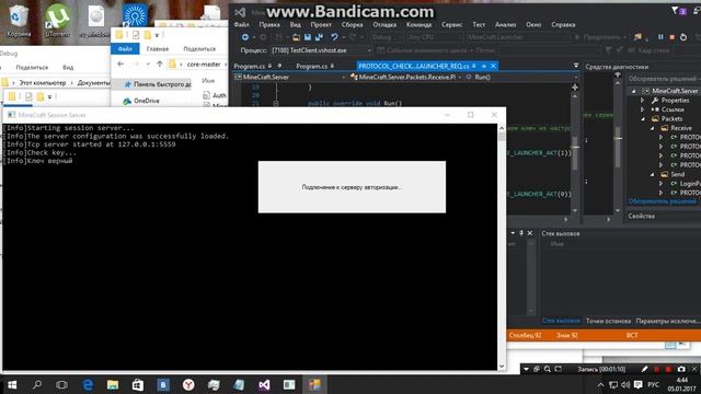 Готовим новый MineCraft Launcher using CSharp смотреть онлайн