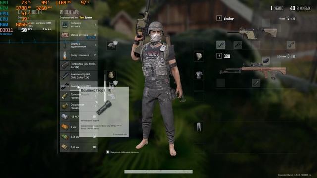 FX8320 OC + GTX780 6GB OC ПАБГ ...УЛЬТРА ... СРЕДНИЙ 60 ФПС КАРТА SANOK