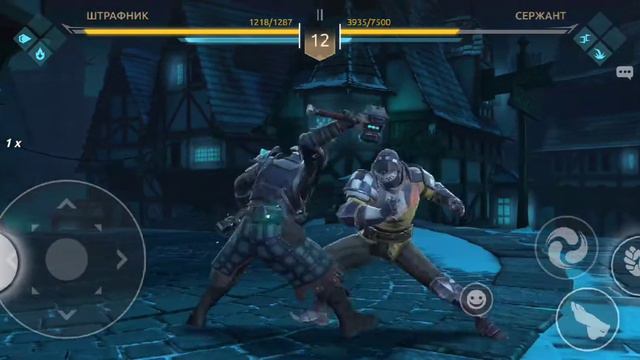 ПРОХОЖДЕНИЕ 2 ГЛАВА! ВСЁ НА ОБОРОТ! ГРОЗНЫЙ БОСС! Shadow fight 4 Arena! #shadowfight4arena