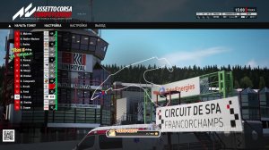 Assetto Corsa Competizione - Ночной разгон!
