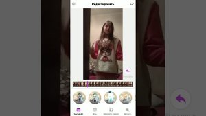 Как сделать свой фон в 4D Like