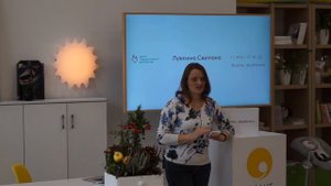 Предвестники и начало родов