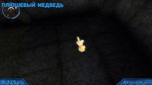 Prince of Persia: Warrior Within - Секретное Оружие\Secret Weapons {Glitch Use}