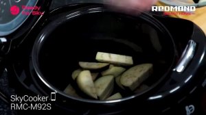 Рецепт Аджапсандали  в умной мультиварке REDMOND SkyCooker