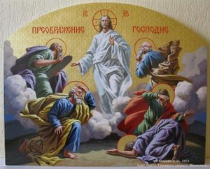 канон  в  праздник  - Преображение  Господне.