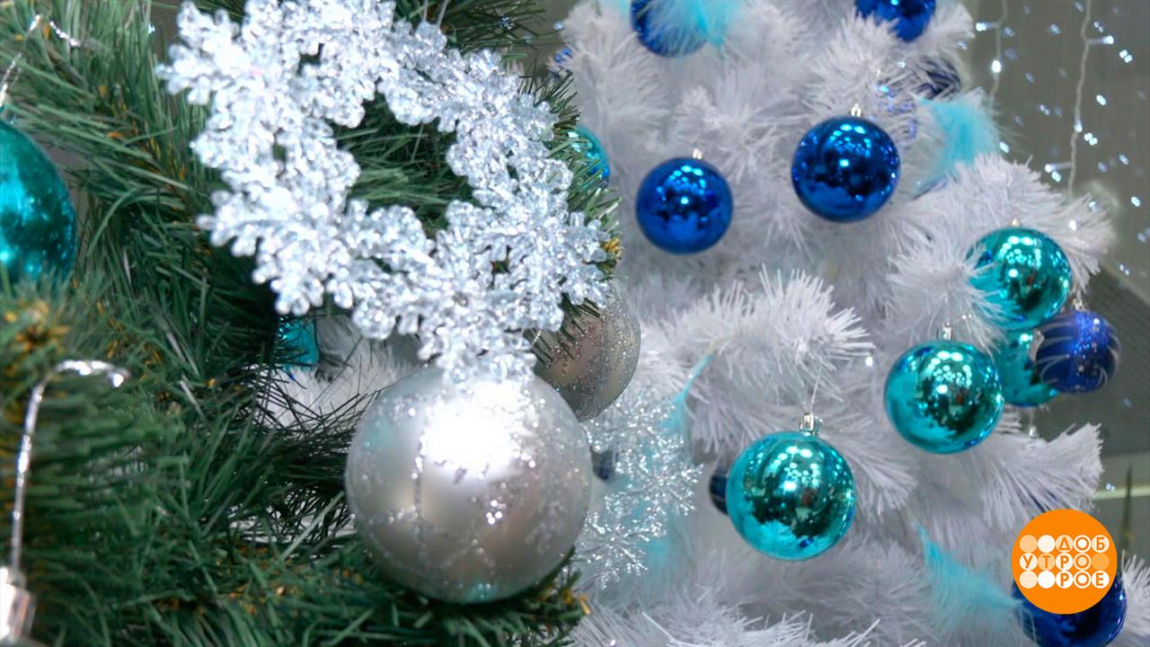 Формула новогоднего бюджета. Доброе утро. Фрагмент выпуска от 13.12.2023