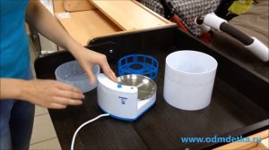 Стерилизатор для бутылочек "Maman" LS-B302