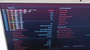 ➡️✅i5 12400f RTX 3060 12gb Сборка ПК для работы!