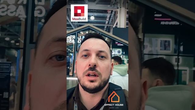 Mosbuild2023. Выставка строительных и отделочных материалов. Калининград, Москва, Турция,  Китай.