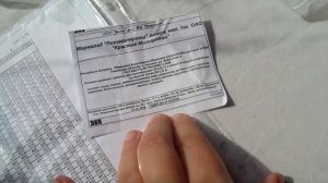 Школа диабета. ХЕ. Таблица Рустема.