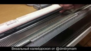 Вязание резинки 2х1