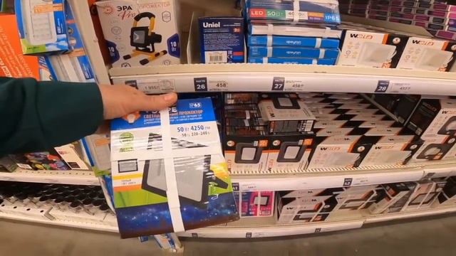 семейные посиделки ПОЕХАЛИ В КЛИМОВСК КУПИТЬ ЭТО ❗️❗️❗️ смотреть онлайн