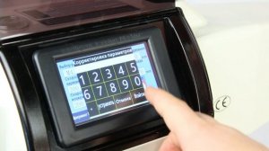 Электрический резьбонарезной манипулятор ETM 24 A