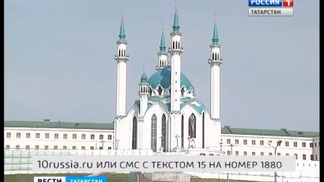 kul sharif смотреть онлайн