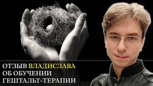Влад