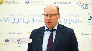 Денис Викторович  Бутнару. 2023 г