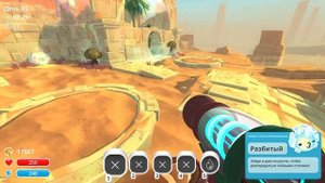 ВСЕ ТАЙНЫЕ СТИЛИ СЛАЙМ РАНЧЕР ► Slime Rancher |13|