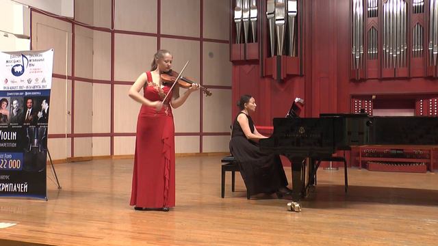 Евразийские Музыкальные Игры - Анастасия Мартынова (1 тур) смотреть онлайн