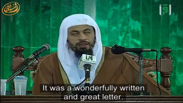 Великие ученые Ислама. Биография Имама Навави. д. Муса Шариф (часть 2) смотреть онлайн