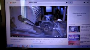 Секрет БТГ Слабодяна на 15 киловатт, ротовертер