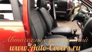 Чехлы на Датсун Ми До из Экокожи Автопилот. Установка авточехлов в Москве со снятием сидений.
