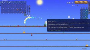 ТОП Комплект на Призывателя в Террари. Самое Сильное Оружие, Броня и Аксессуары в 2022г