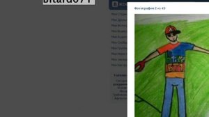 Что делать, если девушка не девственница @ Брать ли в жены недевственницу h263p