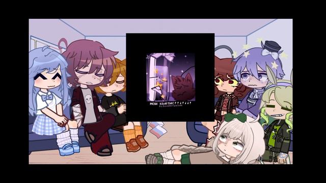 Реакция персонажей И.Н.М.Т на тт #5часть #Pink_Cherry смотреть онлайн