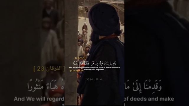 الحمزة عم الرسول محمد ﷺ