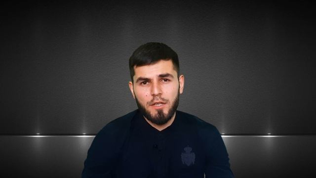 НОХЧИЙН МАТТАХЬ ХАЗА БАЙТ (АРСАНУКАЕВ ШАЙХИ) {АМАЛ} ДIАЙОЬШУРГ : МИНЦАЕВ IАЛЬВИ