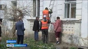 Ставропольская земля задрожала: в регионе оценивают последствия землетрясения