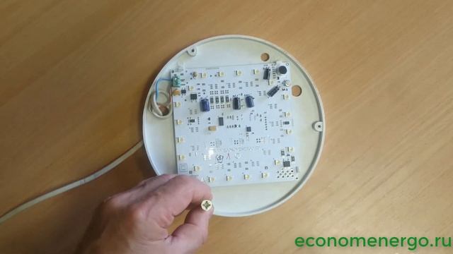 Монтаж и настройка светодиодного светильника с оптико-акустическим датчиком #СБЕРЭНЕРГО