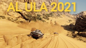 Dakar Desert Rally прохождение #16 AL ULA 2021