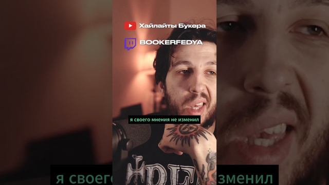 ТОП 3 МАРКИ СИГАРЕТ ОТ БУКЕРА смотреть онлайн