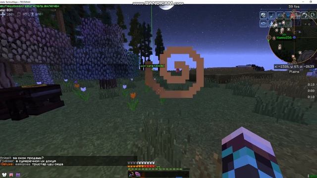 Гайд по Thaumcraft  #1 Основы